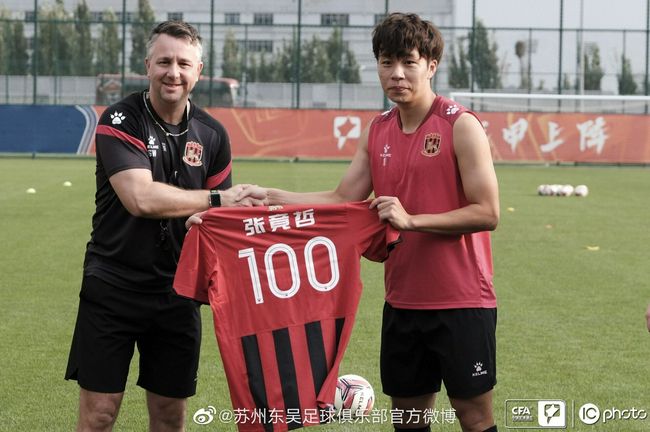 国产精品一区三区
