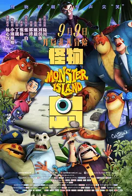 国产精品一区三区