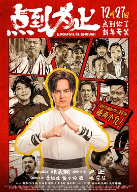 国产精品一区三区